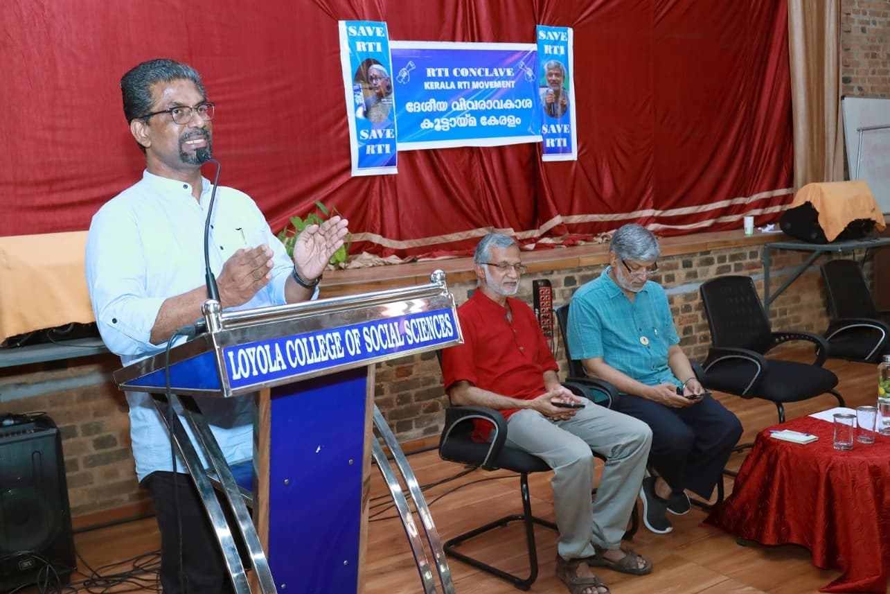 RTI Youth Conclave 2025 | December 17